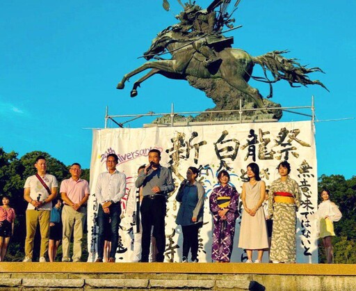 南市區長黃炳元率團訪日菊池市 相約下個月締盟