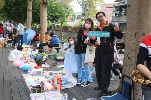 竹東森友農遊公益市集 10/20大同來寮公園登場