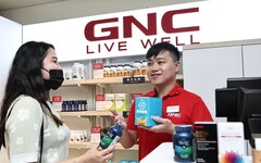 GNC歡慶雙11 官網全館45折起 超值攻略 滿額再享11%紅利