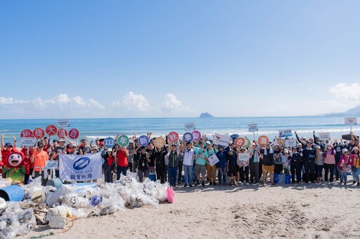 守護海岸 新北600志工齊心淨灘 共清出450公斤廢棄物