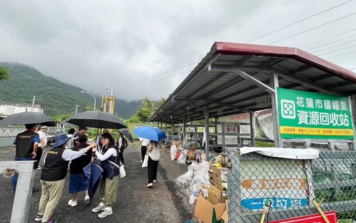 花蓮縣政府攜手國福里 榮獲低碳永續家園銀級認證