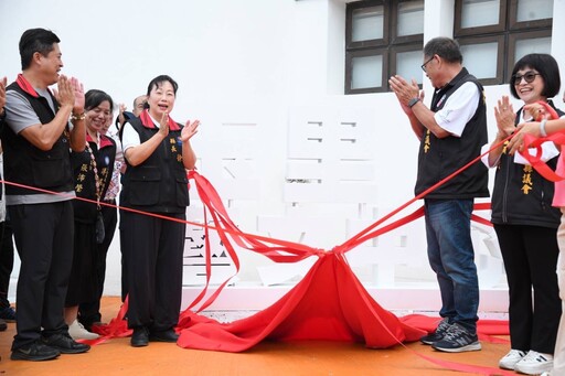 花蓮南區多功能藝文基地 玉里藝文中心整建完成