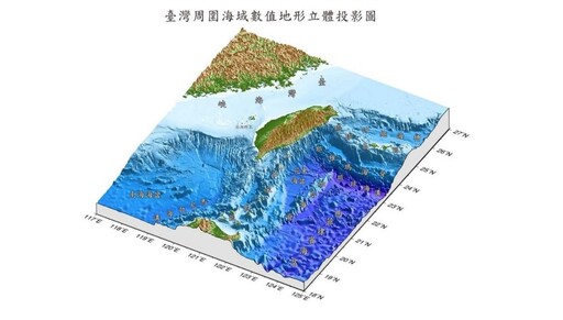 地震專家郭鎧紋:日本與臺灣都進入大地震時代 臺灣應建構正確地震觀念