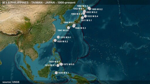 地震專家郭鎧紋:日本與臺灣都進入大地震時代 臺灣應建構正確地震觀念