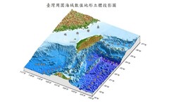 地震專家郭鎧紋:日本與臺灣都進入大地震時代 臺灣應建構正確地震觀念