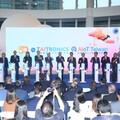 TAITRONICS與AIoT Taiwan 2024 盛大登場 國內外廠商齊聚開創AI新商機