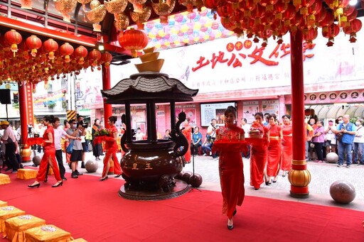 土地公文化祭主活動及中和大囍百年大醮 11月2日登場