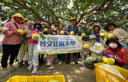 曾文社大舉辦「柚見未來」食農教育課程 邀請柚農分享種植及銷售經驗