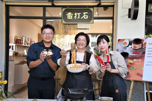 影音/彰化青創做出「雷打石」品牌 讓「平凡變成不平凡」獲最高補助30萬元