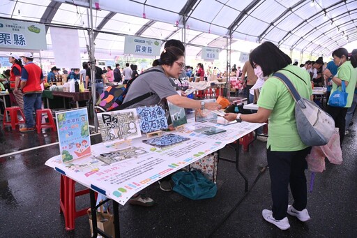 「全國環保志（義）工群英會」在花蓮 兩千餘人熱情響應