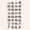 宜蘭首次臺、蘇互寫對岸詩詞 翰墨頌中華兩岸書法名家交流於宜大盛大開展