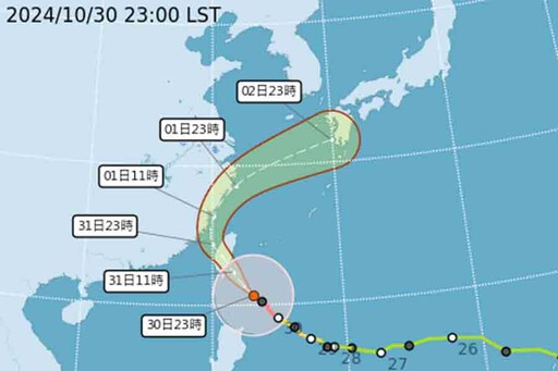 影音/強颱康芮發威 蘭嶼10/30日23:00颳起17級風