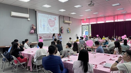 113年「松山之戀 幸福放送」單身聯誼 穿搭愛情幸福手作 松山霞海城隍廟牽緣邂逅浪漫！