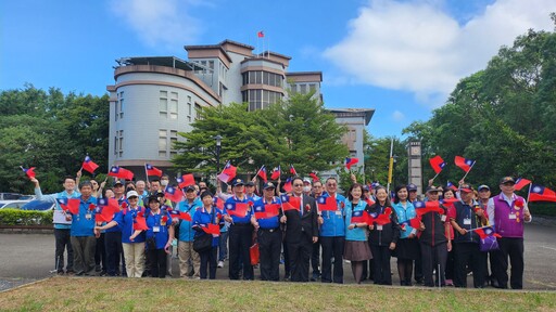 新竹榮民服務處慶祝輔導會成立70週年暨第46屆榮民節大會