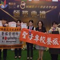 2024國際青年創意美學競賽 聖母醫專學子榮獲1金1銀5銅