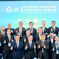 TASS2024亞洲永續供應+循環經濟會展高雄盛大開幕