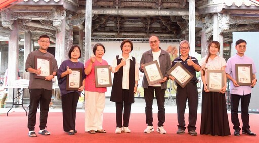 彰化「南北管秋之饗宴」 提升孩子的音樂和文化素養