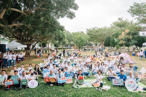 「台中市民野餐日」龍井場拍瀑拉公園熱鬧溫馨圓滿！