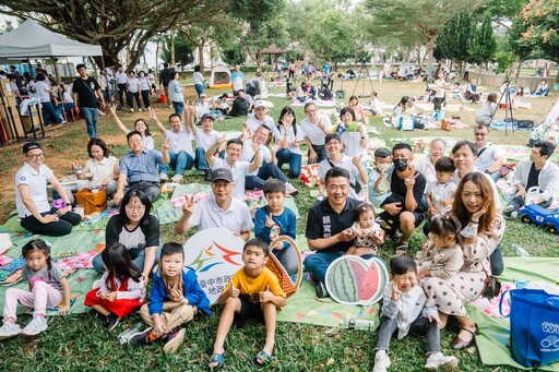 「台中市民野餐日」龍井場拍瀑拉公園熱鬧溫馨圓滿！