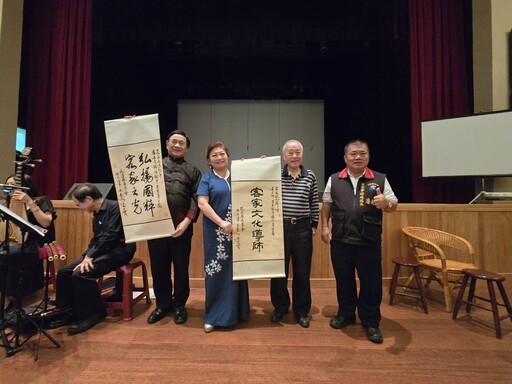 「歌中遊．遊花蓮」客家歌舞劇 在花蓮掀起旋風