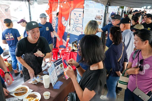 「台北造起來」近200 家特色好店打造魅力台北 10 週年ㄈㄥ年慶與民同歡