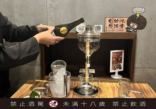 台中宵夜新選擇!火鍋配酒好過癮 手工熬煮麻辣鍋搭配獨家進口清酒全新模式大升級