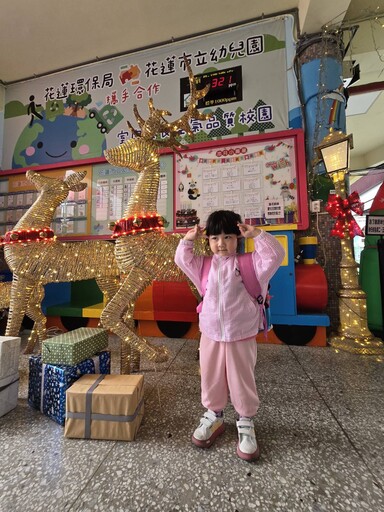 迎接耶誕節 花蓮市幼布置歡樂校園