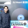 橘子集團Vyin AI共同策展「創新創業嘉年華」 打造AI DJ、AI拍貼兩大互動體驗