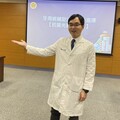 成醫牙周病科丁羣展醫師推薦牙周病輔助治療新選擇「抗菌光動力療法」