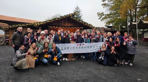 第三屆金牌農村訪歐 農村水保署產、官、學、民接軌國際互盪火花