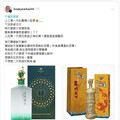 送禮傳產主管有眉角？網提醒：細節比禮物更重要！