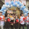 「CoCo啟動加盟」南台灣首店11/29開幕 一日店長郭鬼鬼邀鄰里熱情開喝!