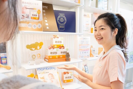 活力媽媽卵磷脂連續四年榮獲「媽媽寶寶大獎」 媽媽們信賴首選