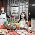 不用排隊也點得到 Uber Eats 請會員吃「詹記麻辣火鍋」生日套餐 火辣美味上架 Uber Eats 再與頂呱呱共推五十周年限量聯名新品