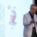 世新大學舉辦AI時代國際研討會 陳沖：用AI打破傳統思維框架