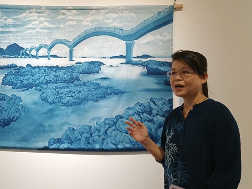 影音/彰化生活美學館「藍染風華—湯文君藍染個展」 女性工藝美學特展