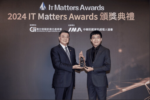 DEVCORE 蟬聯 IT Matters Awards 最佳 IT 雇主獎 實施週休三日、系統性培育資安人才雙管齊下