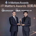 DEVCORE 蟬聯 IT Matters Awards 最佳 IT 雇主獎 實施週休三日、系統性培育資安人才雙管齊下