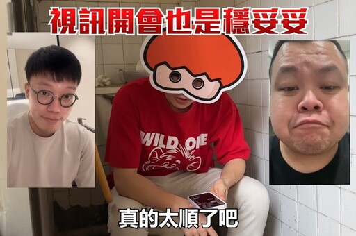 百萬 YTR 大蛇丸心聲全都露！對她宣示終身承諾