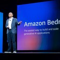 Amazon Bedrock 超進化！百種 AI 模型整合上線加速企業打造專屬 AI