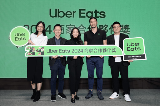 四年連辦頒獎典禮 Uber Eats為台灣外送市場注入成長動能