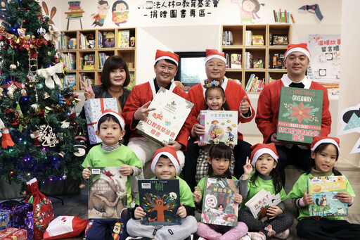 圖書館也瘋聖誕 林口限定活動讓童書成為最棒的禮物