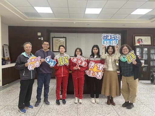 全國英語文競賽績優 花蓮女中奪兩項優勝