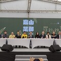 2024高山茶都．嘉義「茶．文旅」活動開幕 打造質感品茗氛圍