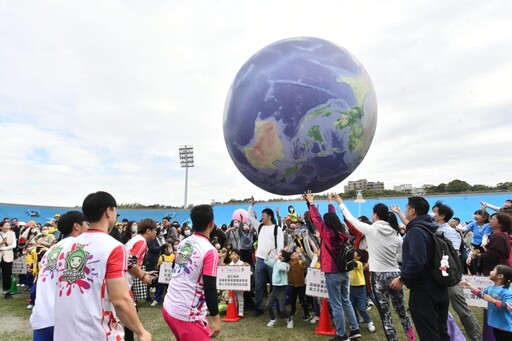 影音/彰化幼兒園親子嘉年華 千人同樂從幼做起 防災永續Action!