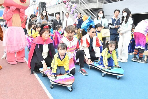 影音/彰化幼兒園親子嘉年華 千人同樂從幼做起 防災永續Action!