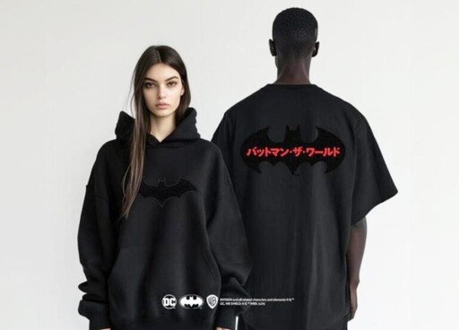 BLVCK Paris 年度超強聯名首發！黑色魅力再升級 攜手 Batman 推出「黑暗英雄」限定聯名系列