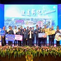 影音/改造彰化．Continue 王惠美就職六周年 持續前進城市格局再升級