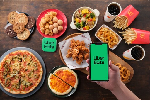 Uber Eats 祭出輕鬆聖誕跨年攻略 「禮物功能」驚喜上線、「暖心聖誕專區」美食好物一站備齊