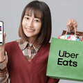 Uber Eats 祭出輕鬆聖誕跨年攻略 「禮物功能」驚喜上線、「暖心聖誕專區」美食好物一站備齊